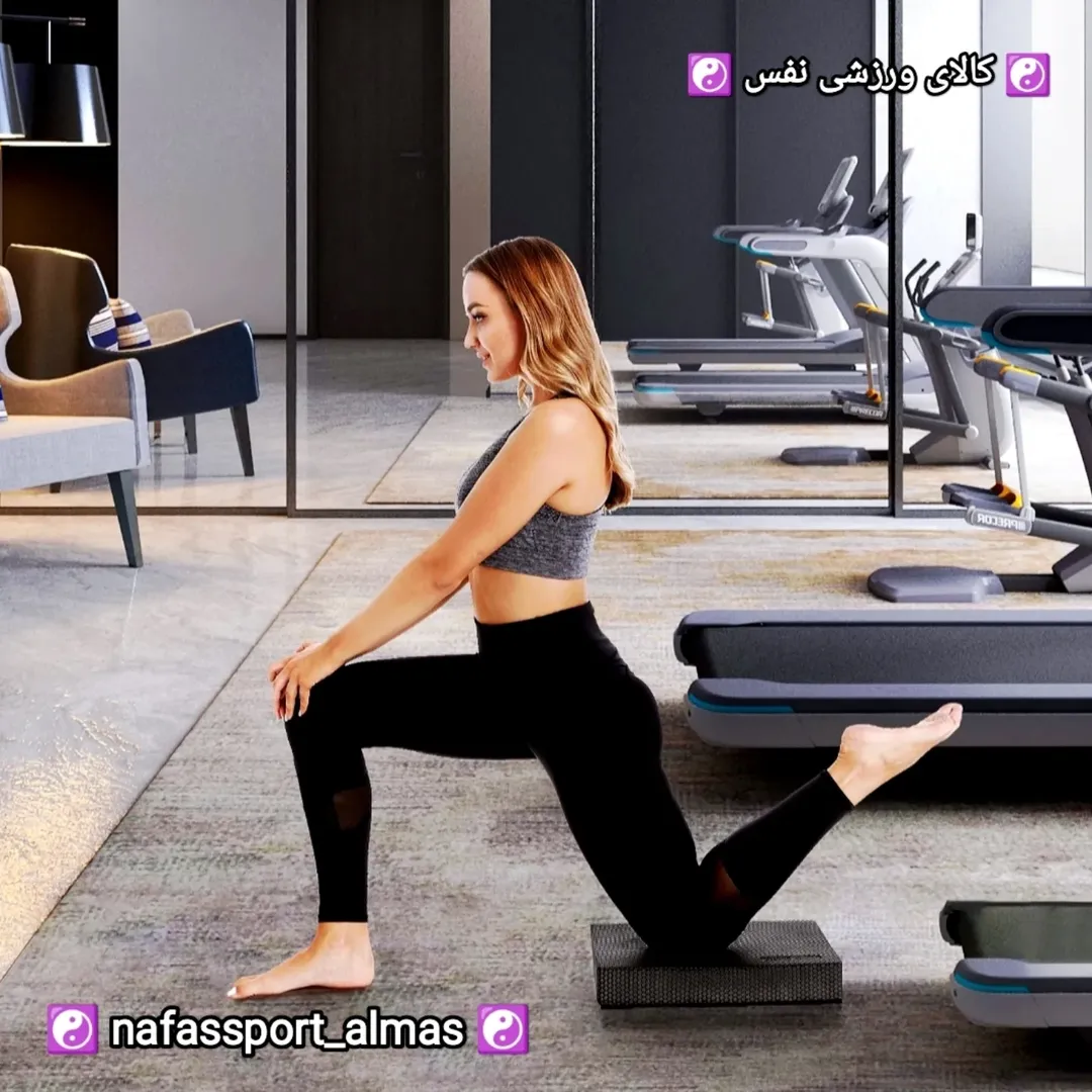 تخته استپ ۳ لایه فوم اعلا