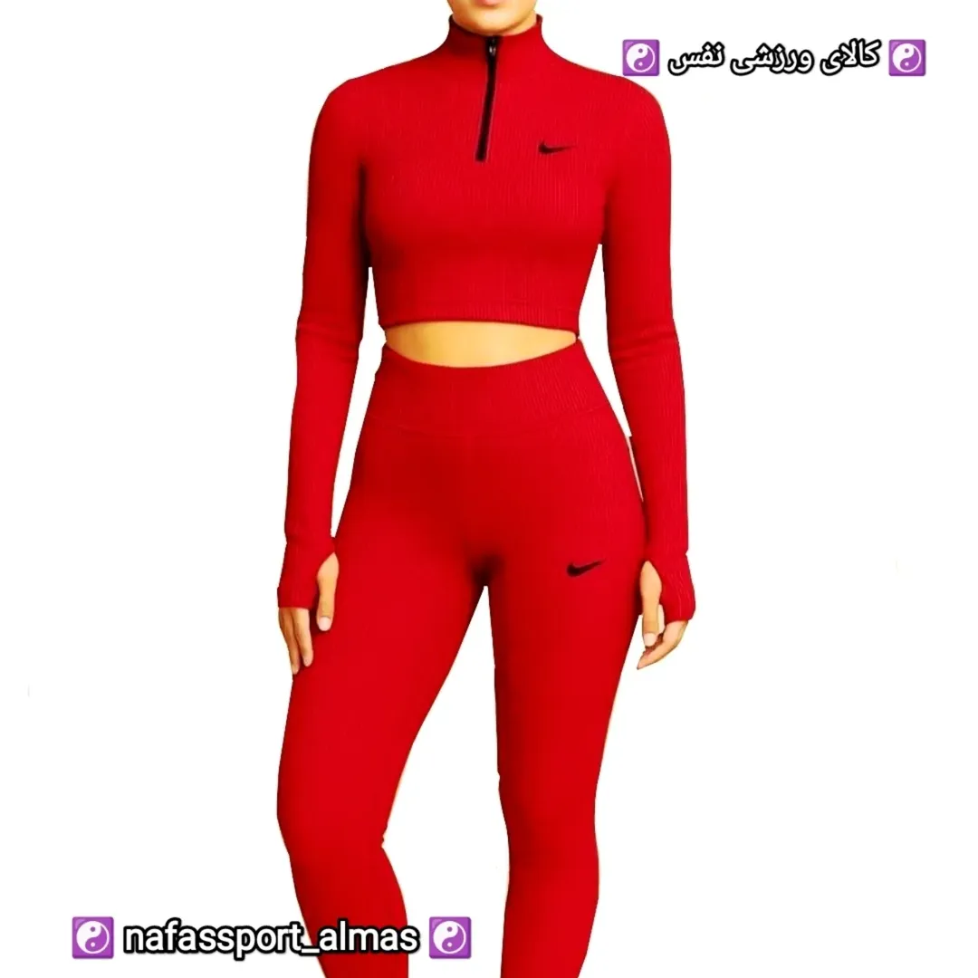 ست نیمتنه نیم زیپ آستین بلند و لگ کمر پهن