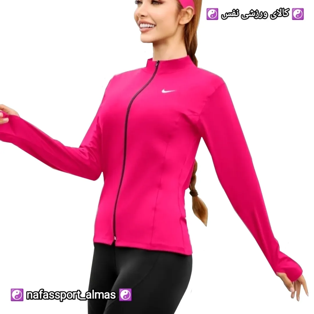 سوئیشرت فلامنت جلو زیپ