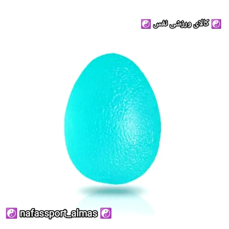توپ ژله ای پاور بال اورجینال