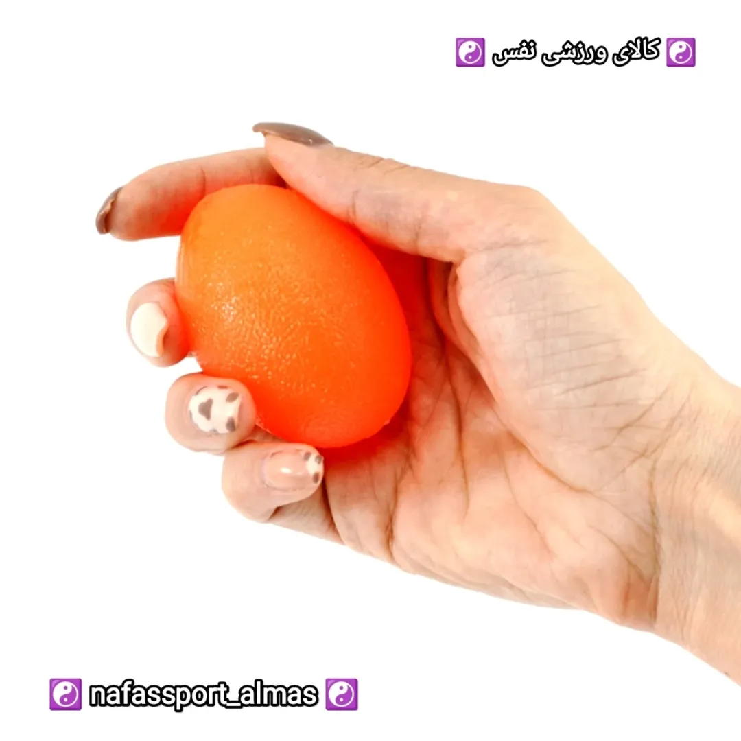 توپ ژله ای پاور بال اورجینال