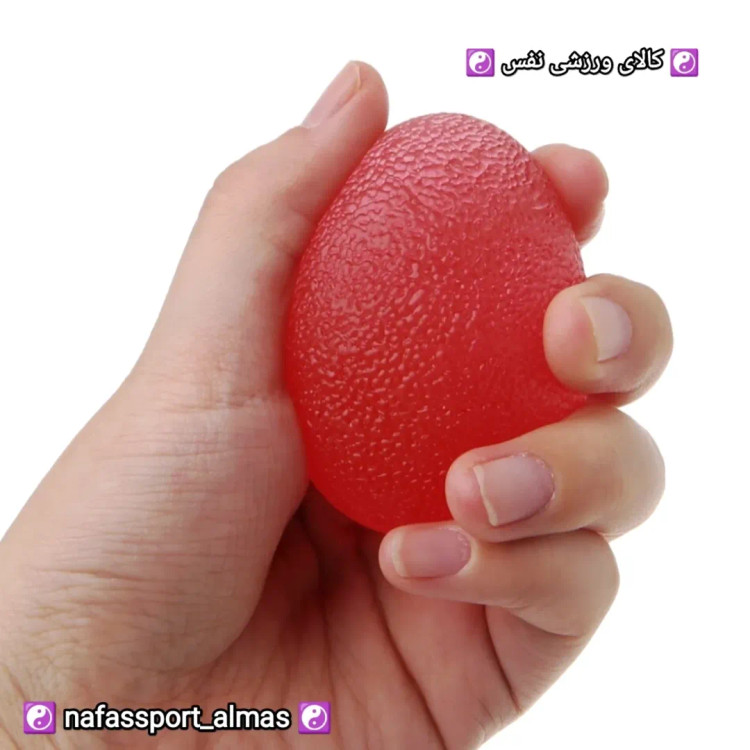 توپ ژله ای پاور بال اورجینال