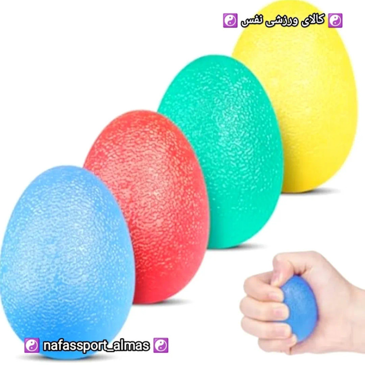 توپ ژله ای پاور بال اورجینال