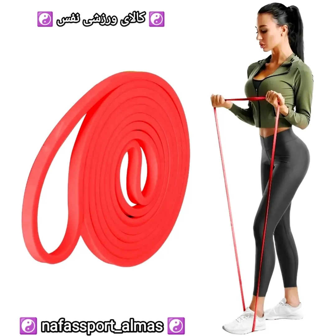 کش پاور باند تراباند ( پاور لوپ )