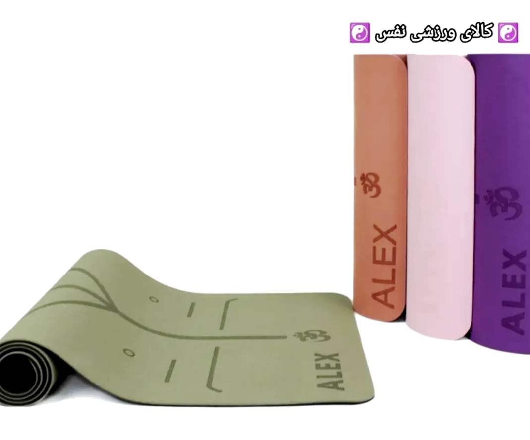 مت یوگا و پیلاتس تی پی ای خط دار الکس