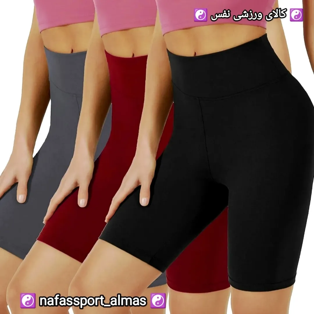 بایکر کبریتی پشت کش سیملس اورجینال