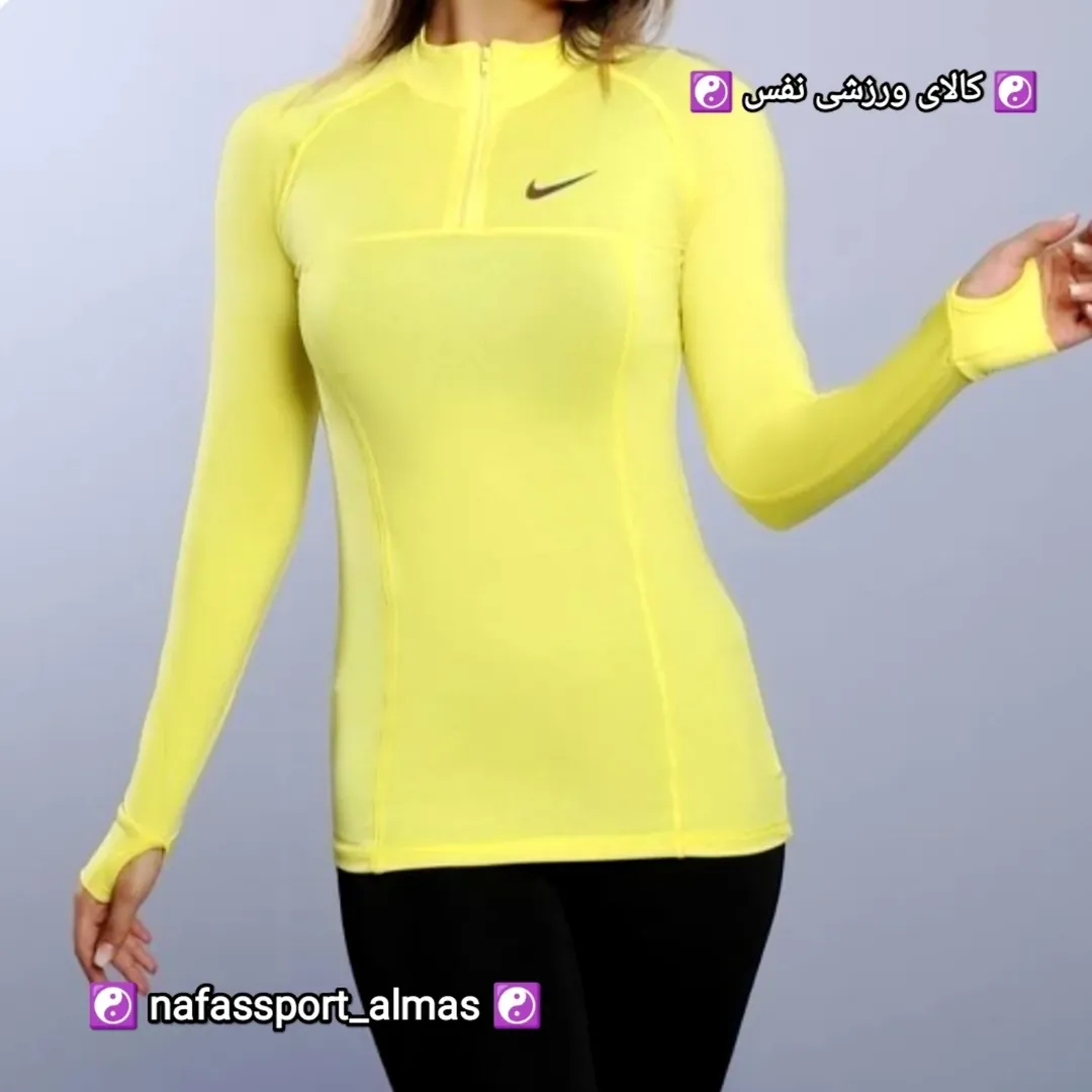 تیشرت آستین بلند فلامنت نیم زیپ فینگر دار زنانه