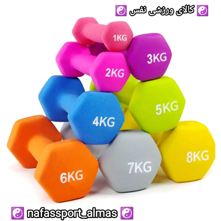 دمبل روکش دار بانوان اعلا