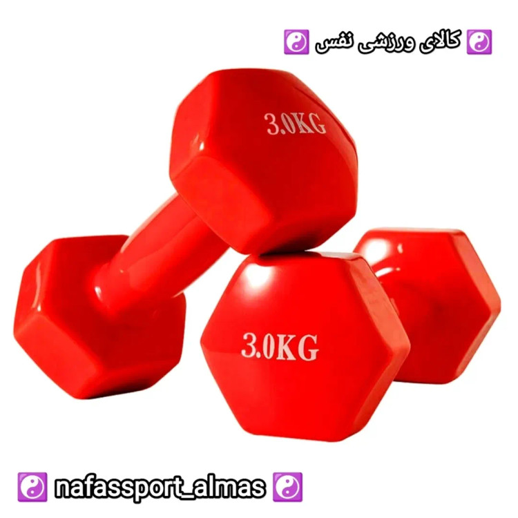 دمبل روکش دار بانوان اعلا