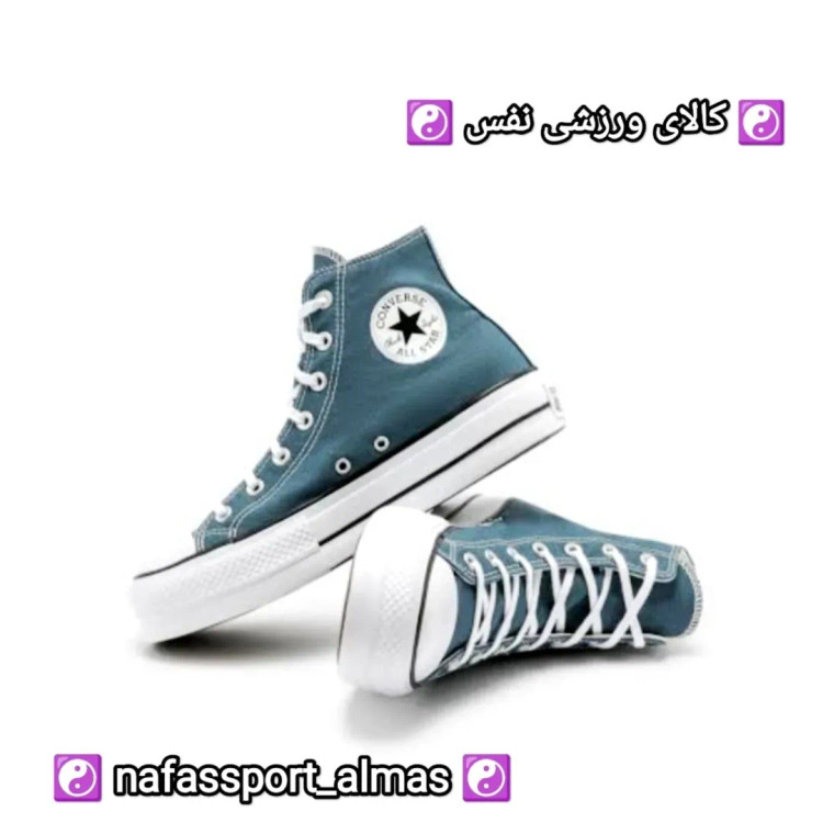 کفش آل استار کانورس اورجینال