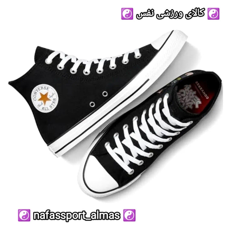 کفش آل استار کانورس اورجینال