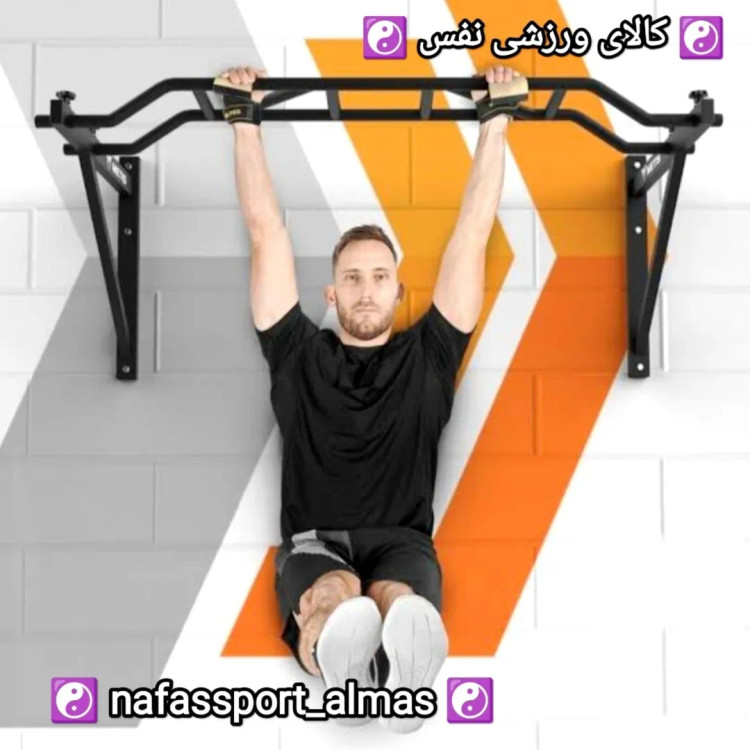 بارفیکس دیواری