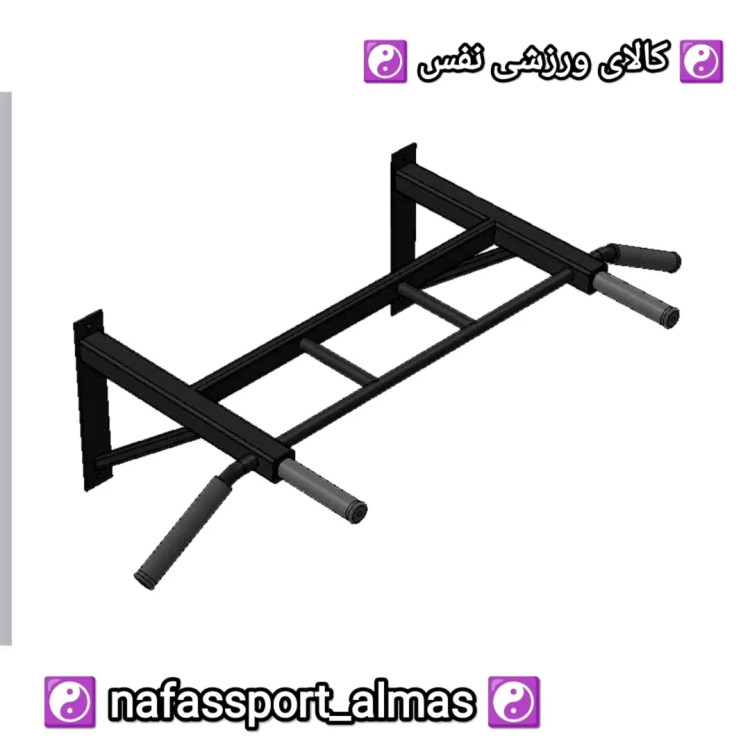 بارفیکس دیواری