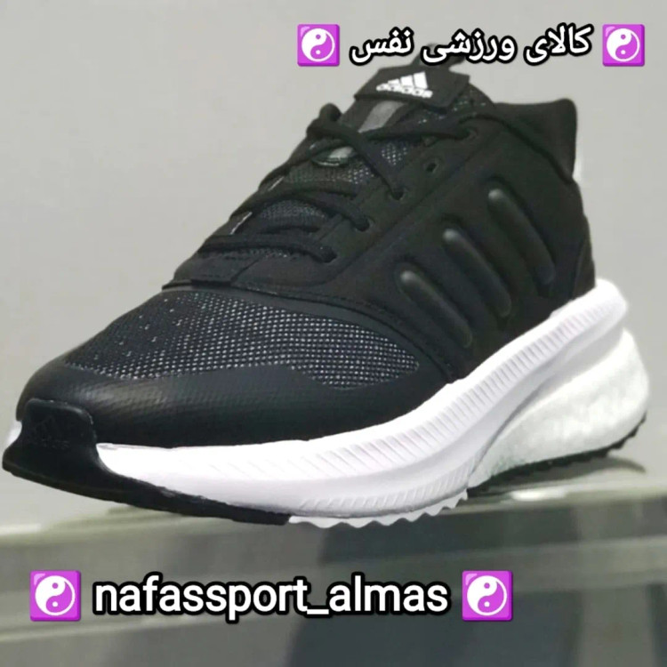 کفش رانینگ آدیداس