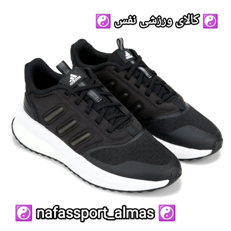 کفش رانینگ آدیداس