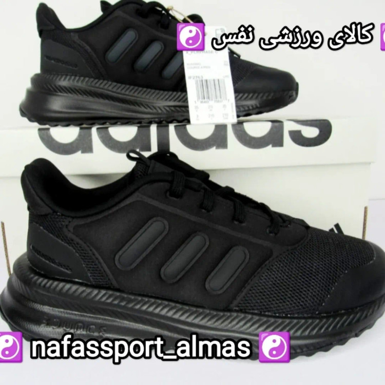 کفش رانینگ آدیداس