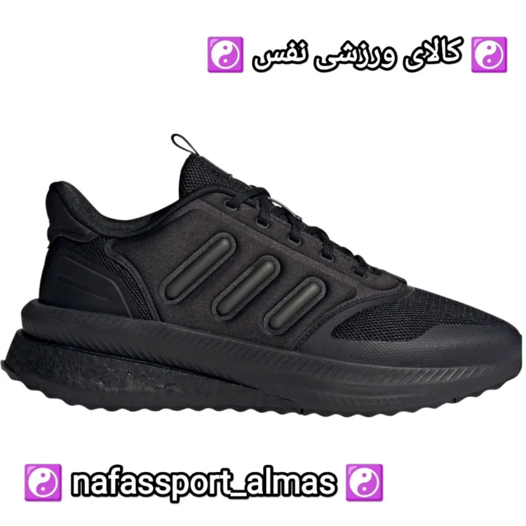 کفش رانینگ آدیداس