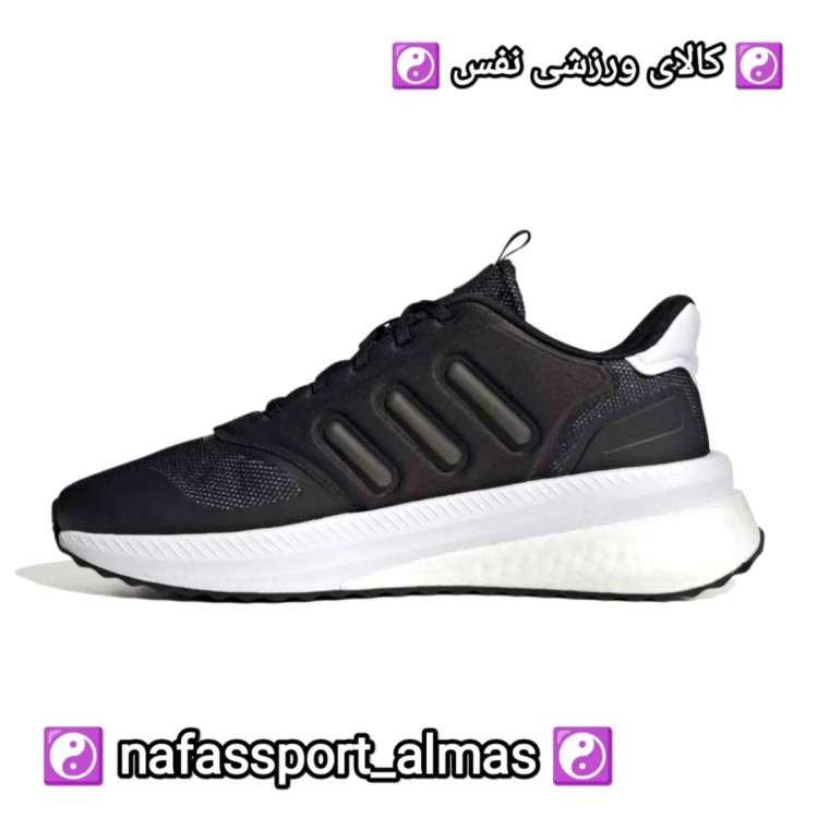کفش رانینگ آدیداس