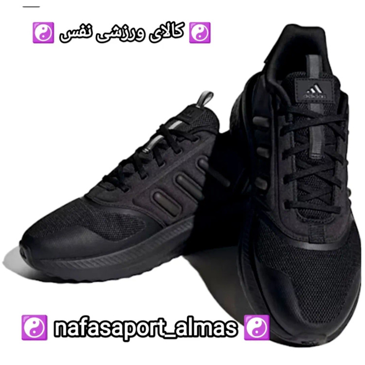 کفش رانینگ آدیداس