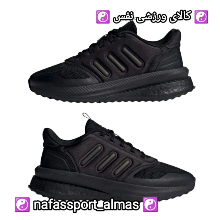کفش رانینگ آدیداس