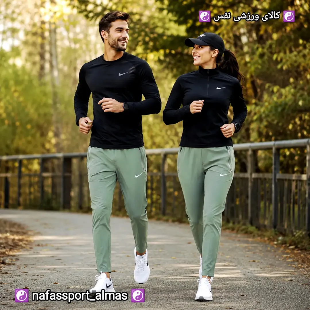 شلوار ورزشی پارچه آیرو اسپرت