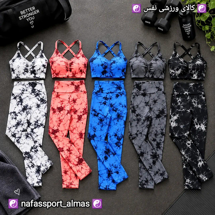 ست ورزشی رعد برقی سیملس